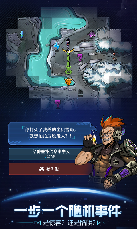 激战2不用买资料片的职业_激战2职业武器_激战2单练什么职业好