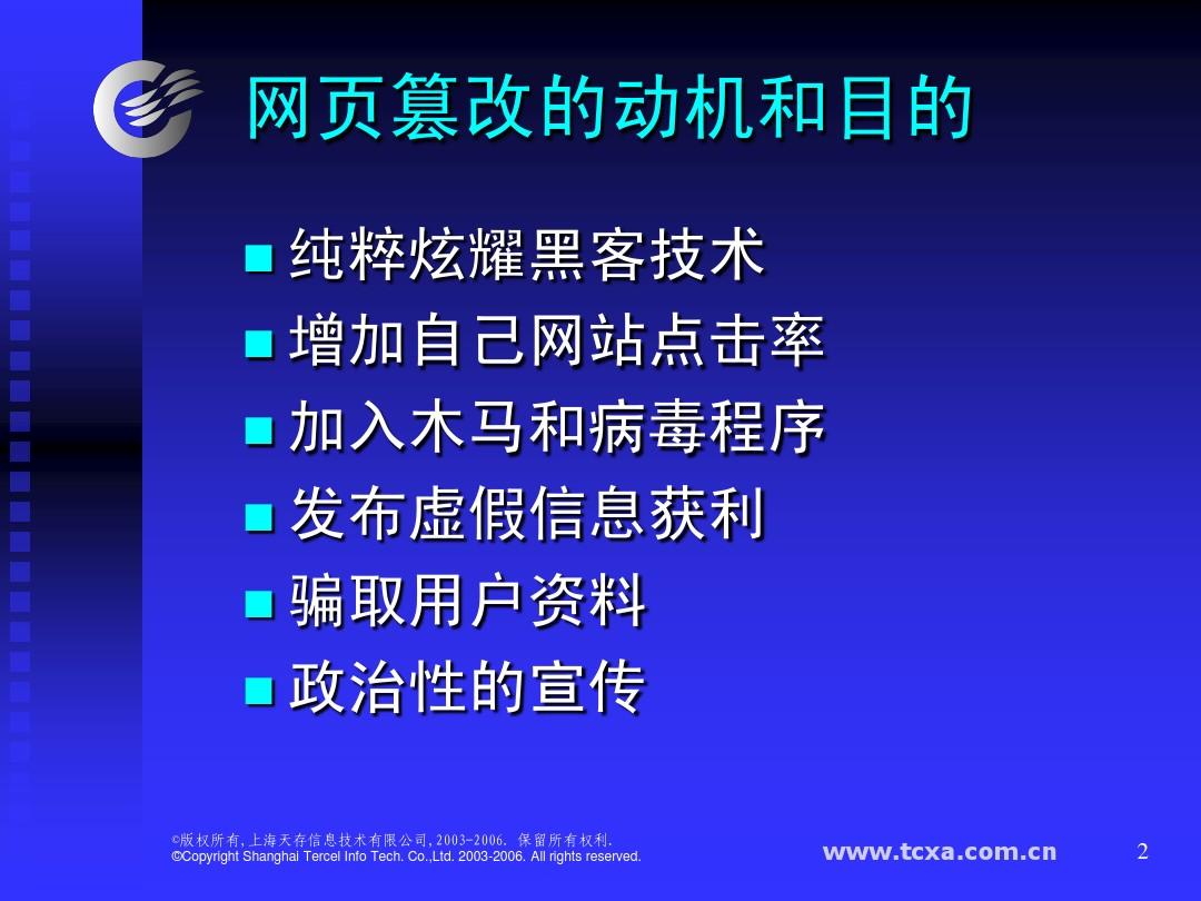 淘宝全网黑名单怎么办_淘宝黑key_淘宝网被黑了
