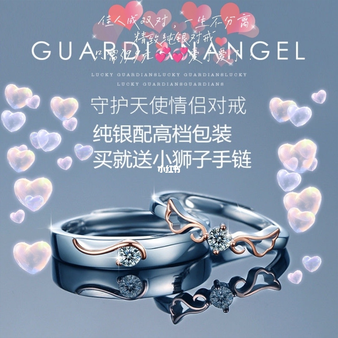 好听两字情侣名字大全_好听的游戏情侣名字大全_游戏好听名字大全