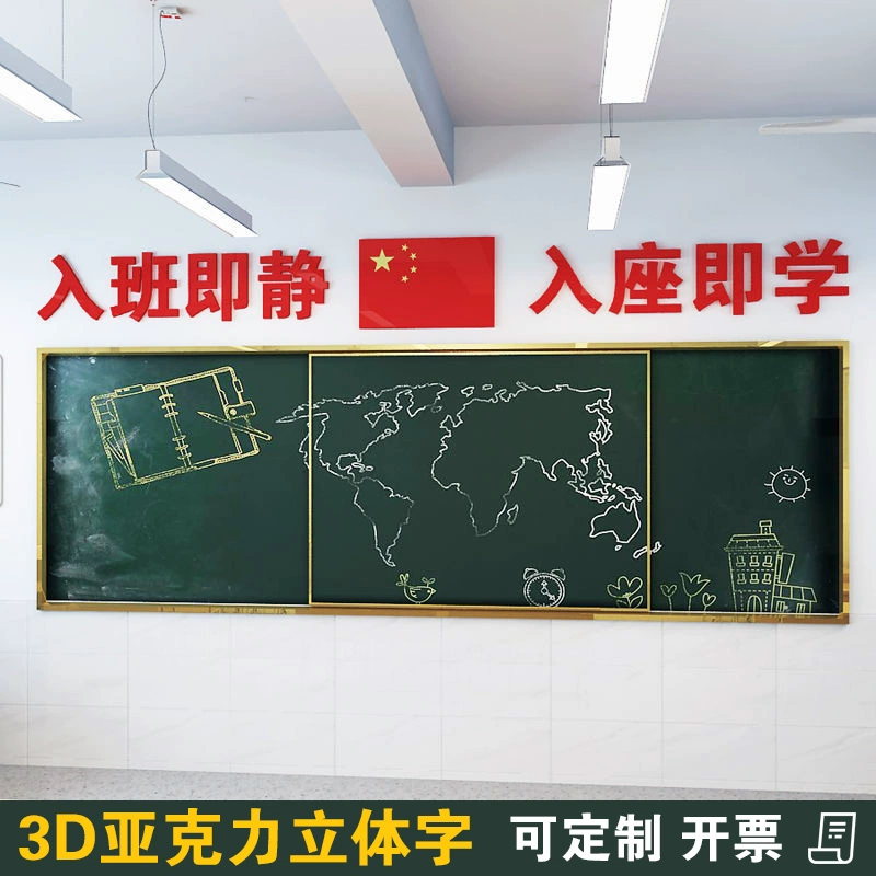 适合大学生在教室做的游戏_大学生在教室里可以做什么游戏_教室大学生做游戏里可以玩什么