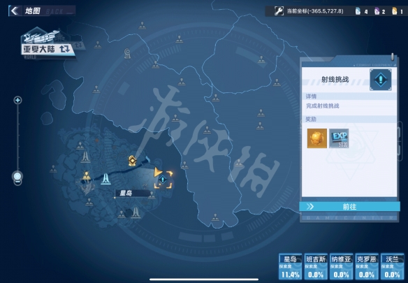 穿越火线端游空_穿越火线怎么卡空_穿越火线空有什么功能