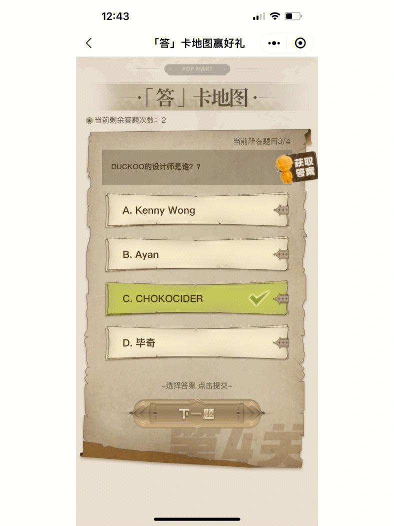 穿越火线空有什么功能_穿越火线怎么卡空_穿越火线端游空