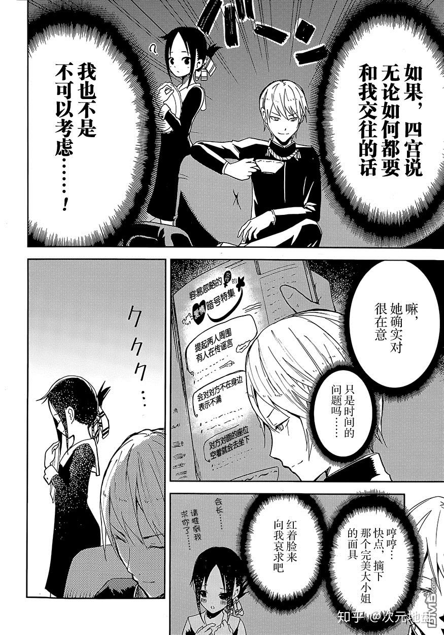 权力游戏中史塔克家族_权利的游戏 史塔克家族_权力的游戏史塔克家族家徽