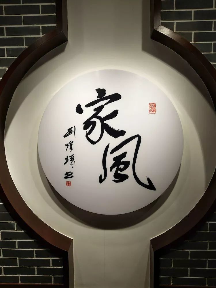 权力的游戏史塔克家族家徽_权力游戏中史塔克家族_权利的游戏 史塔克家族