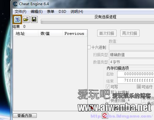 游戏修改器安全吗_改游戏的修改器_游戏修改器哪个好