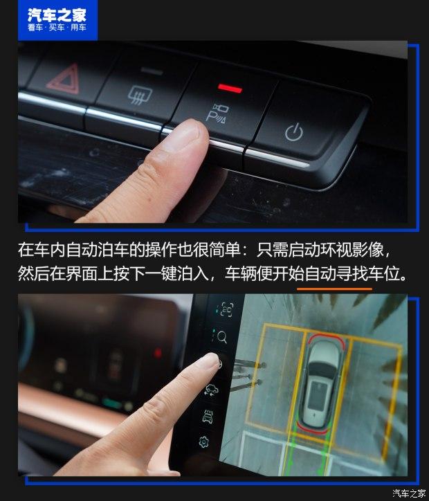 科二倒库技巧图解_2015科二倒库技巧_科二倒库技巧