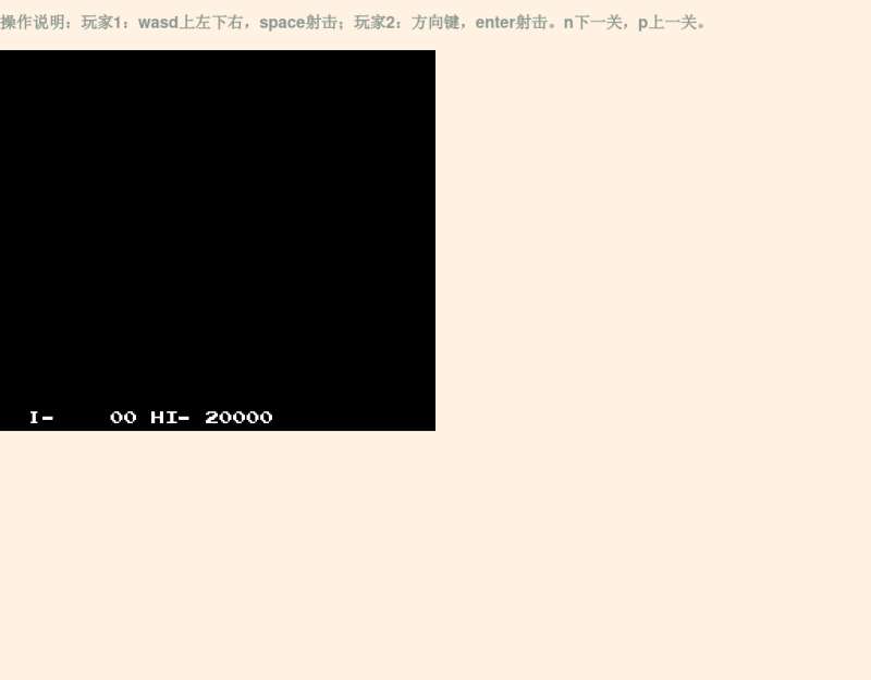 小霸王小游戏大全_大全小霸王游戏合集_小霸王游戏大全