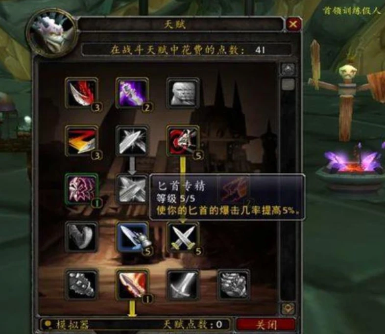 dnf挂_挂dnf脚本CSGO会封号吗_挂dnf笔记本