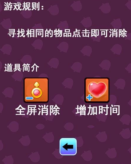 游戏时刻怎么上传快手_快手小游戏时间限制_快手发布小游戏