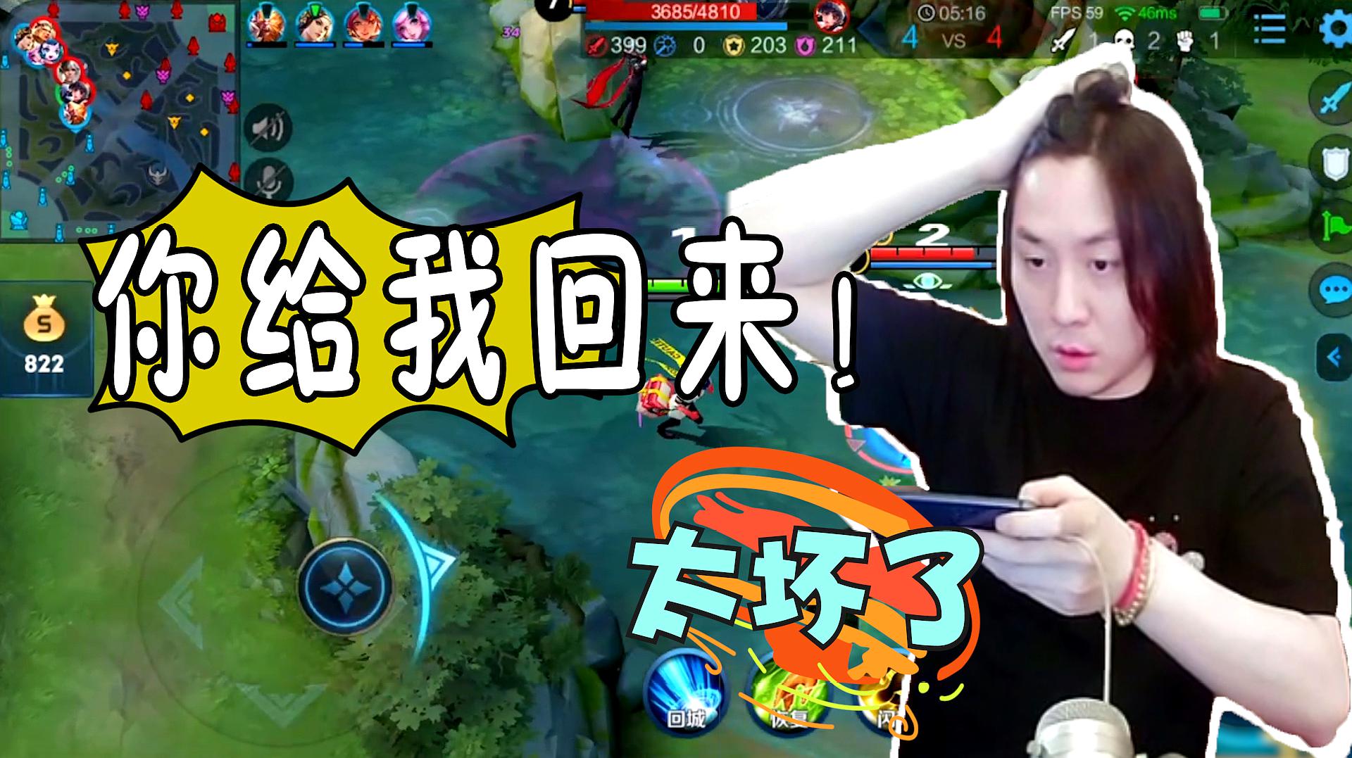明日方舟资深干员词条一览_明日方舟中资深干员_明日方舟资深干员tag搭配