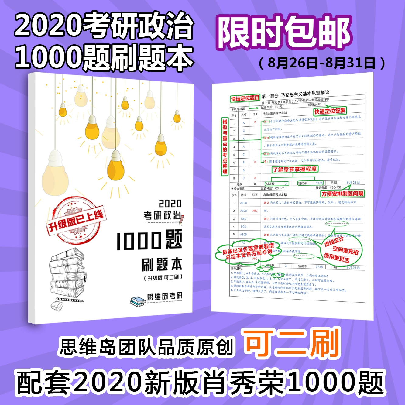 科目模拟驾照考试视频_驾考科目模拟考试下载_驾照科目一模拟考试