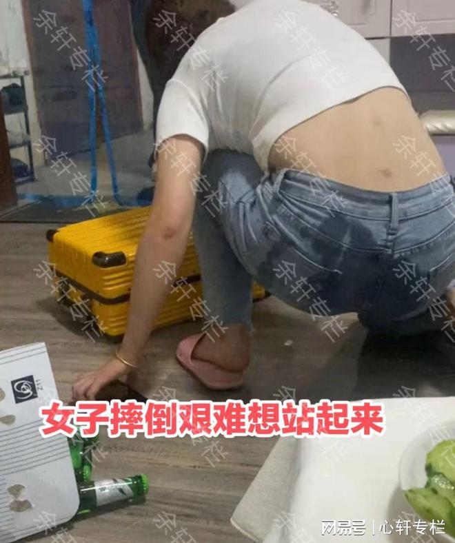 疼走路摔屁股怎么办_摔了屁股疼走路疼_走路摔到屁股很痛