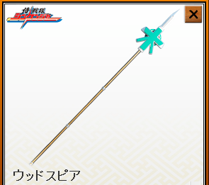 侍战队真剑者美国版_美版侍战队真剑者_美版侍战队武器