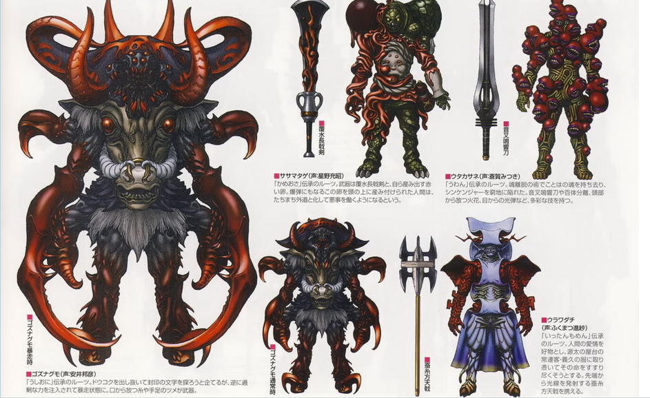 侍战队真剑者美国版_美版侍战队武器_美版侍战队真剑者