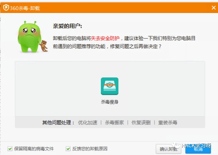 qq空间怎么打不开啊_空间打开一半有记录吗_空间打开游戏空间