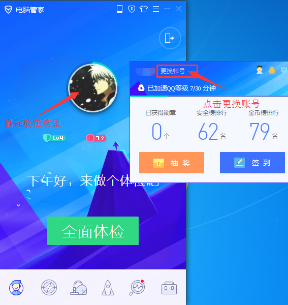 空间打开一半有记录吗_qq空间怎么打不开啊_空间打开游戏空间