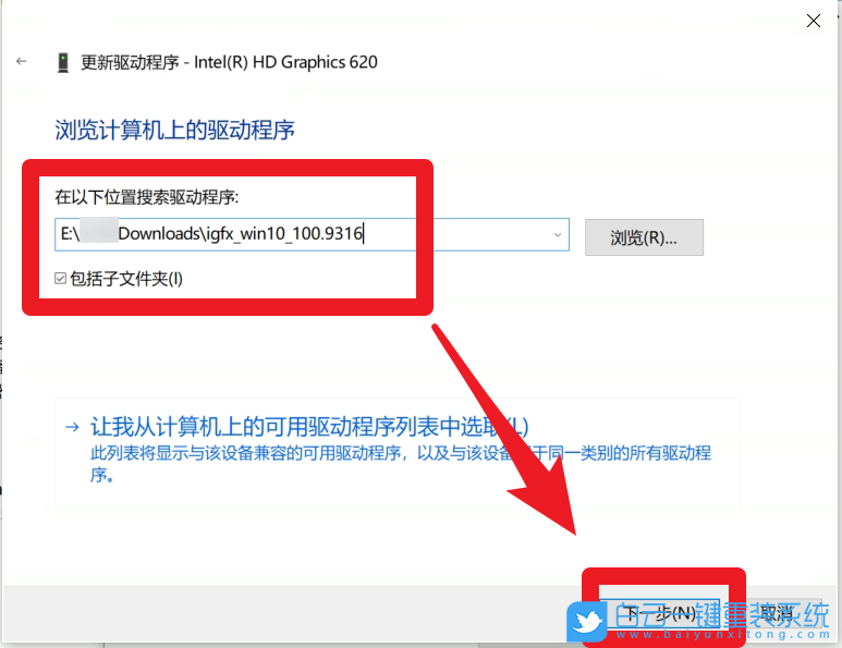 显卡的显存频率和核心频率_集成显卡和独显加核显_游戏加加显视cpu频率为0怎么回事