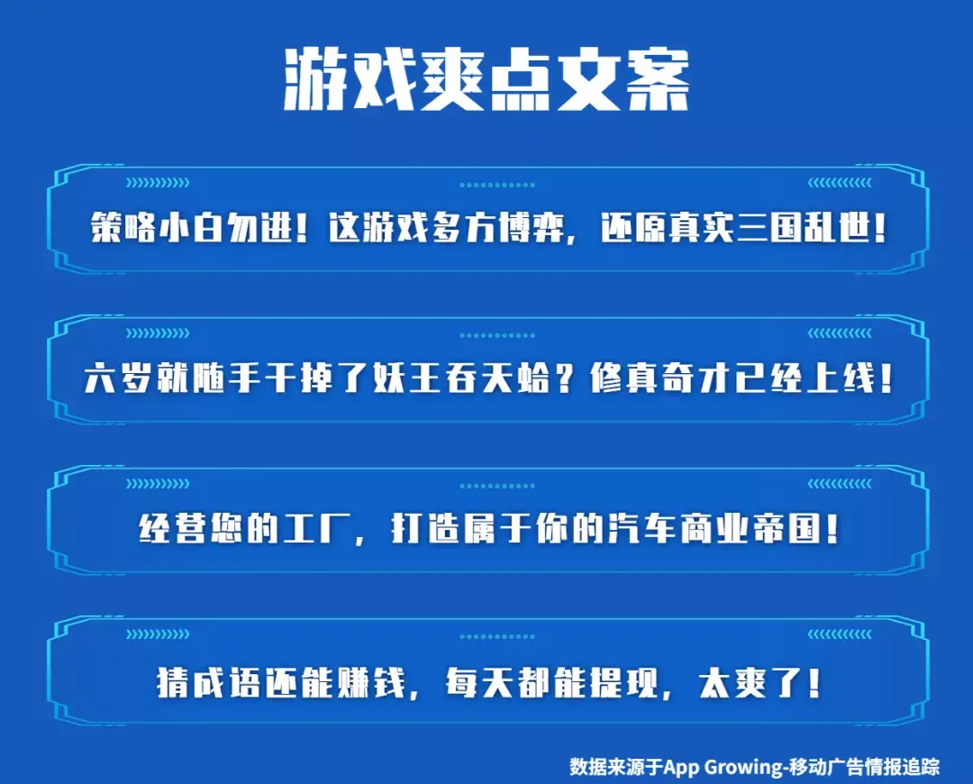 游戏文案策划招聘要求_手游文案策划招聘_游戏文案策划 招聘