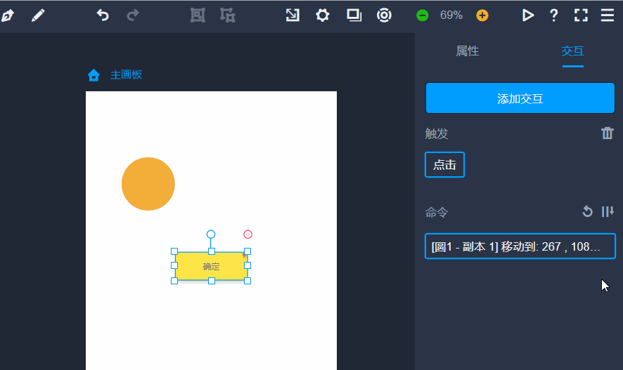 html5 canvas游戏教程_教程游戏搬砖_教程游戏按键的作用