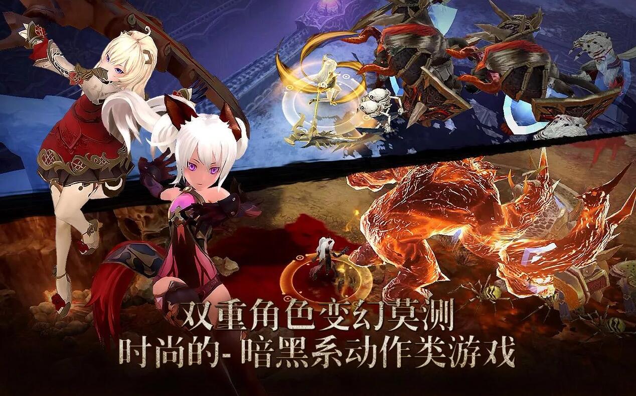黑执事游戏攻略_黑执事汉化组贴吧_黑执事游戏汉化