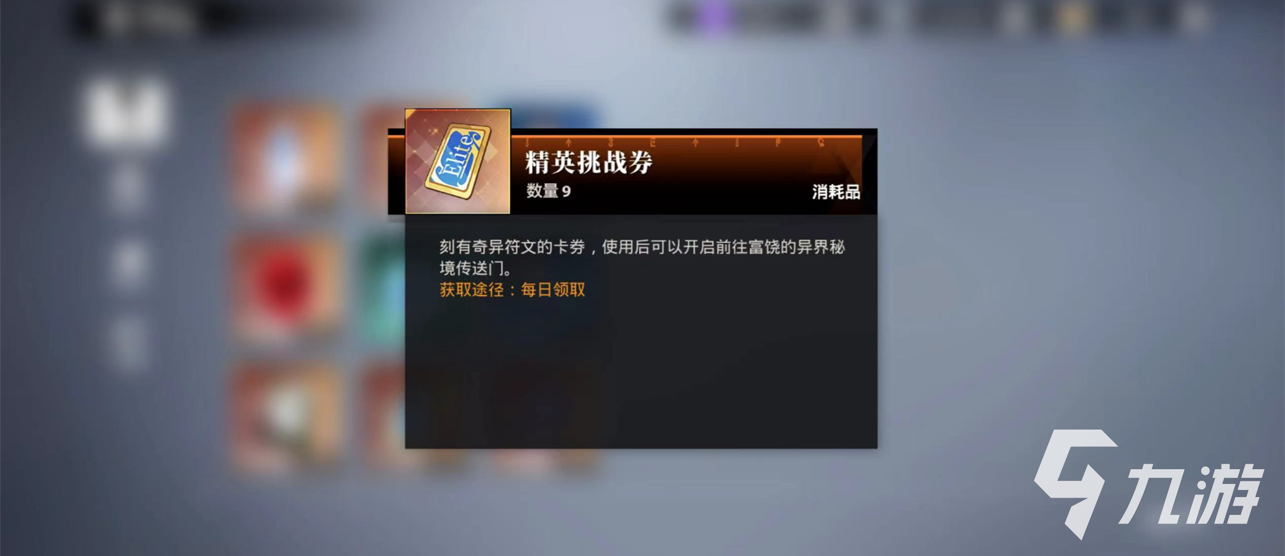 cf挑战bug_挑战不敢搜_挑战bug