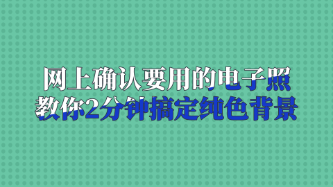 机械节拍器好还是电子节拍器好_电子终结龙好用吗_龙之谷终结金属板
