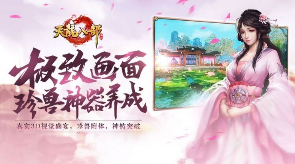 neople公司有哪些游戏_游戏公司有什么工作岗位_游戏公司有夜班吗