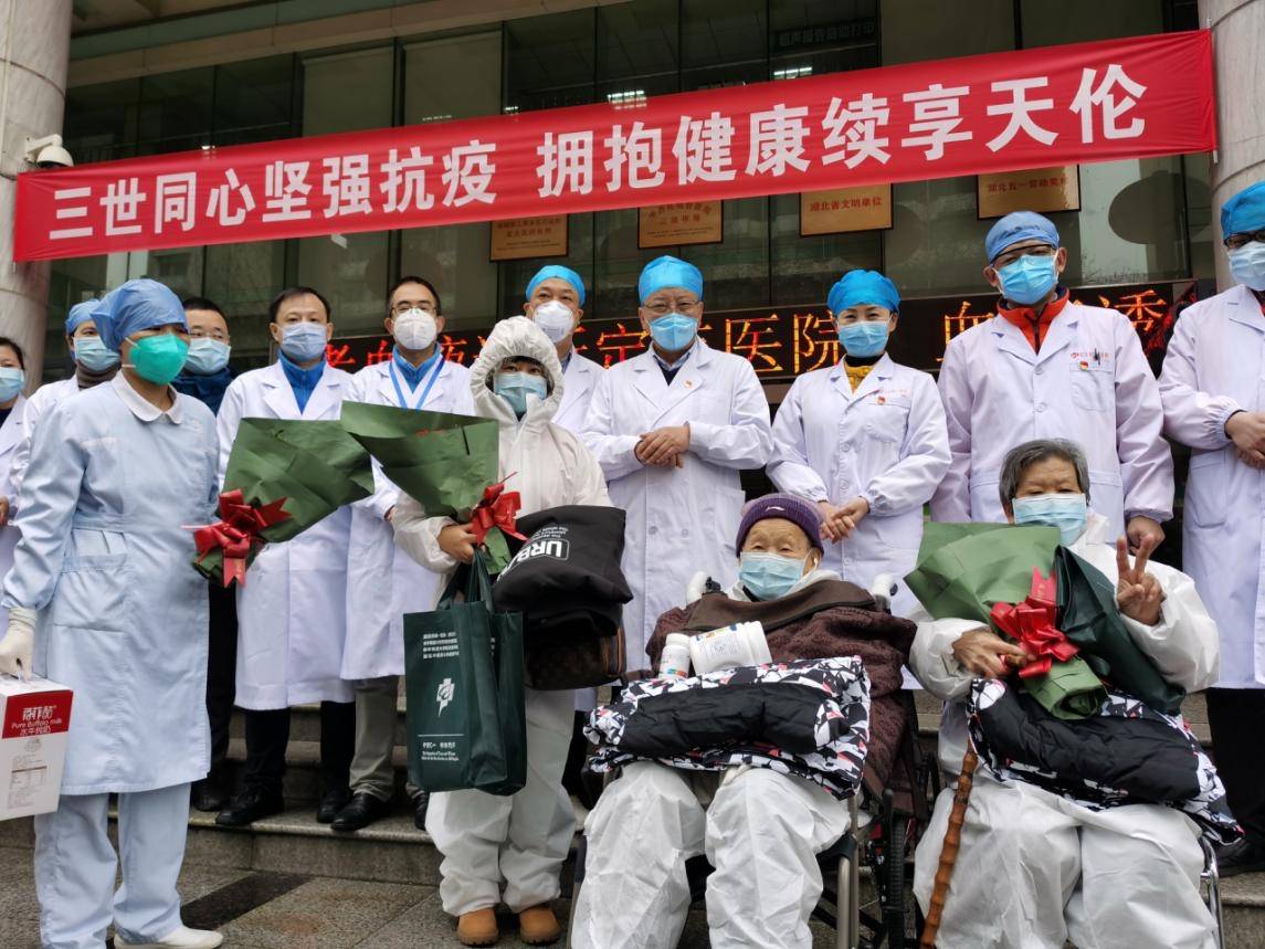 明日方舟资深干员搭配标签_明日方舟资深干员tag搭配_明日方舟资深干员搭配支援