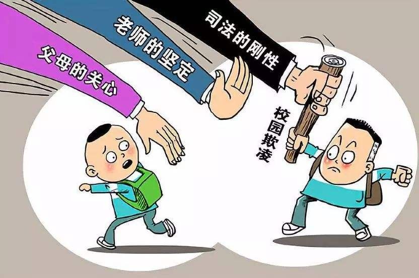 欺凌韩国游戏叫什么_欺凌韩国游戏有哪些_欺凌游戏韩国