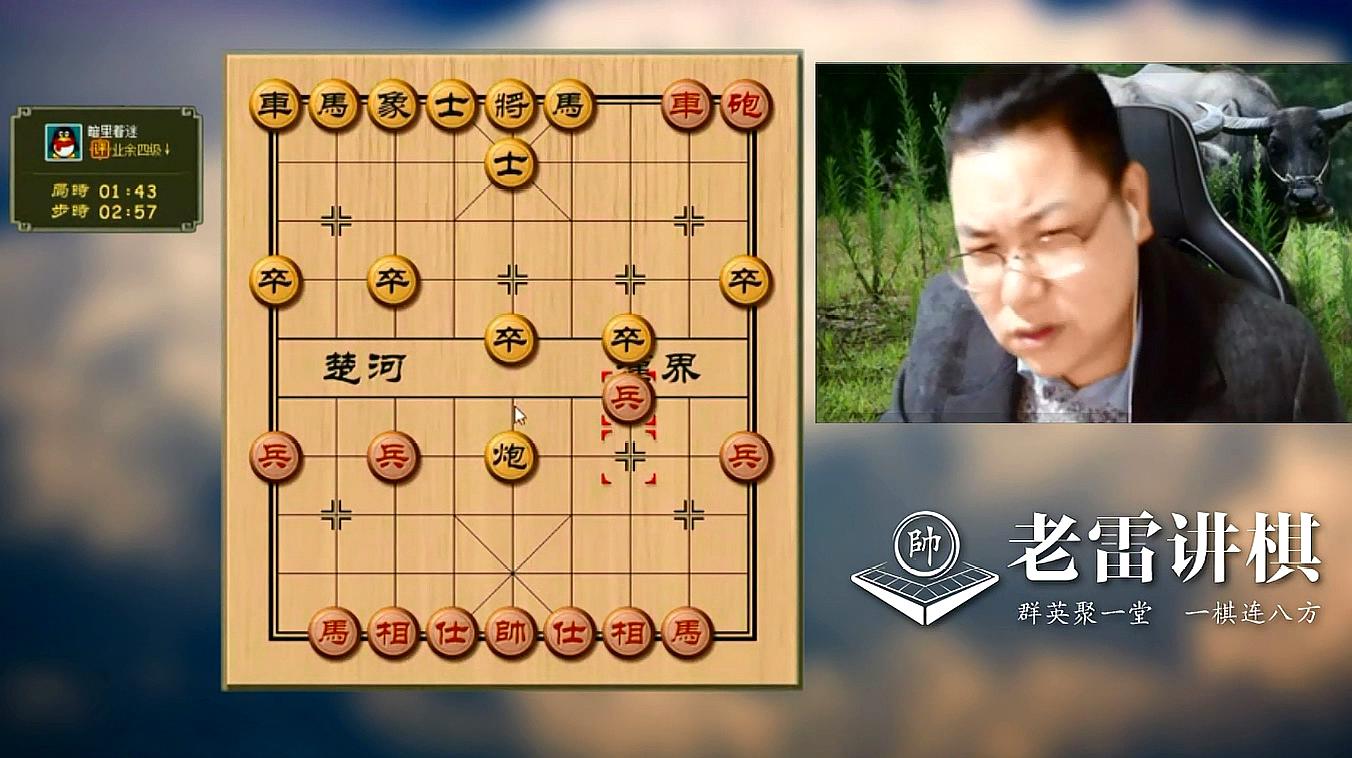 中国象棋免费下载真人版_真人象棋下载手机版下载_真人象棋下载安装最新版