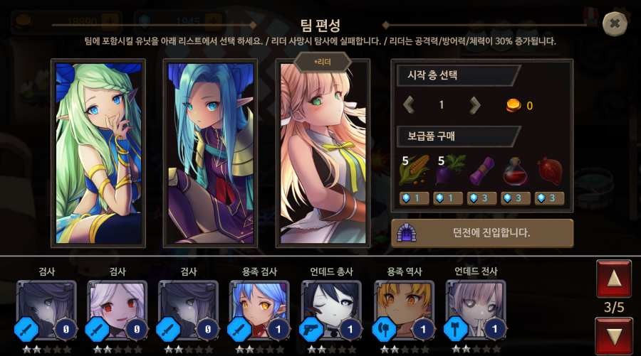 游侠文明6点继续没反应_游侠对战平台文明6
