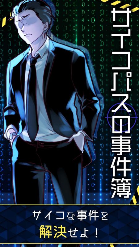 安德游戏迅雷_安德的游戏 百度影音