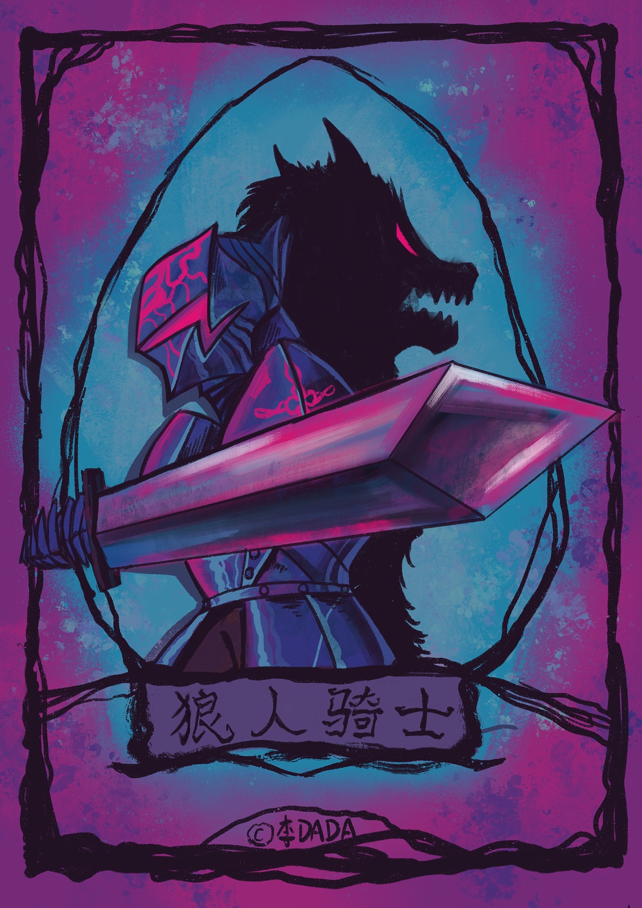 狼人杀app哪款好一点?_lol狼人天赋点_狼人杀狼人获胜技巧