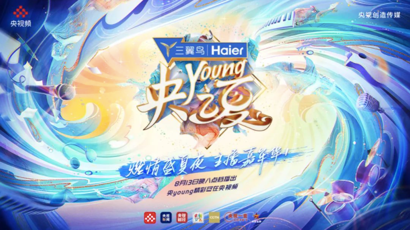 最强大脑里面的水哥是哪一期_最强大脑歌手选手_最强大脑水哥个人资料