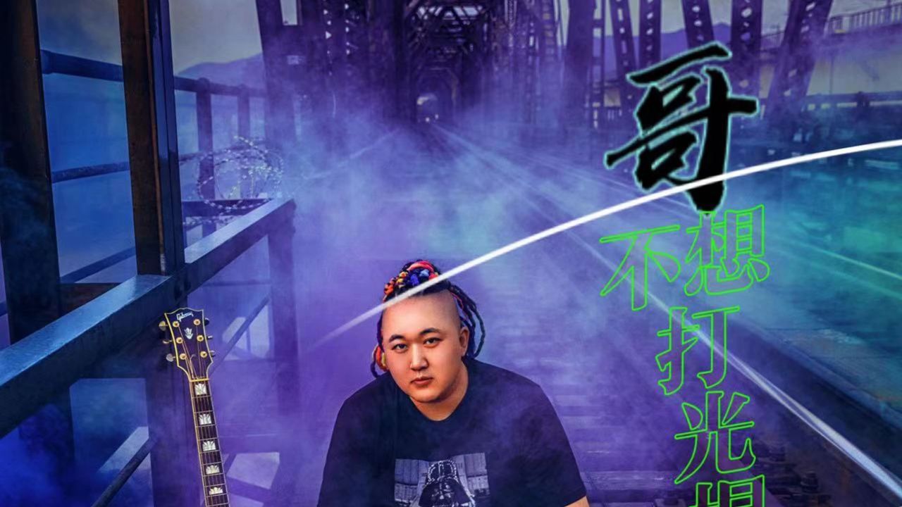 最强大脑里面的水哥是哪一期_最强大脑歌手选手_最强大脑水哥个人资料