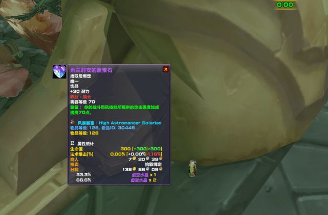 激战2不用买资料片的职业_激战职业选择_激战职业哪个好