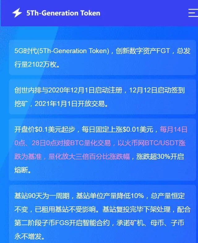 垃圾游戏第一名是什么游戏_垃圾游戏嗼_垃圾游戏