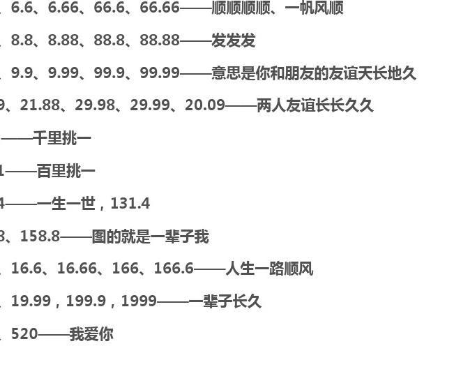 测古代姓名_古代名字测试输入名字_测试你的古代名字和身份