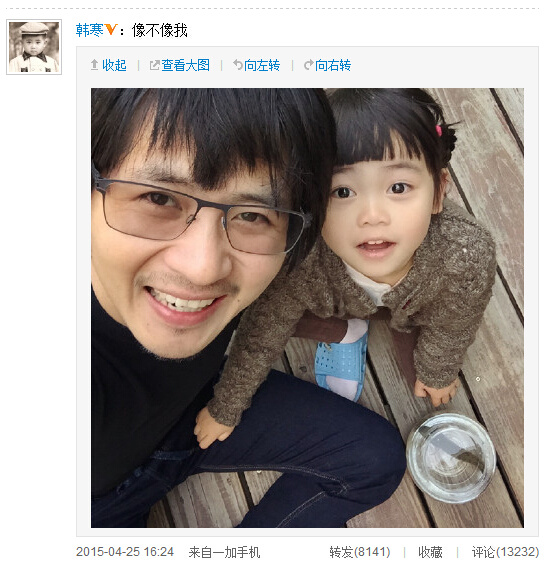 萝莉爸爸漫画_小萝莉吸爸爸_萝莉的好爸爸