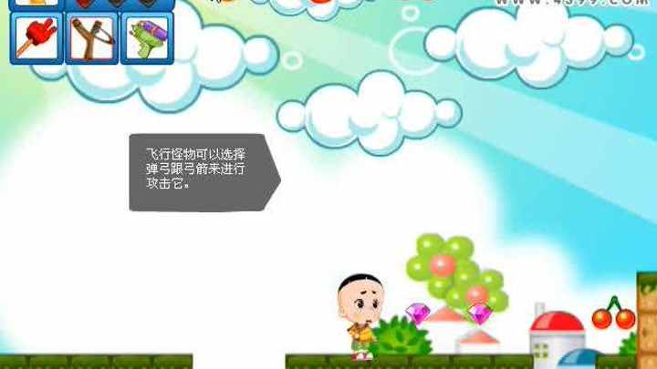 大头儿子救妈妈手机版_大头儿子救妈妈视频_大头儿子救妈妈游戏安装