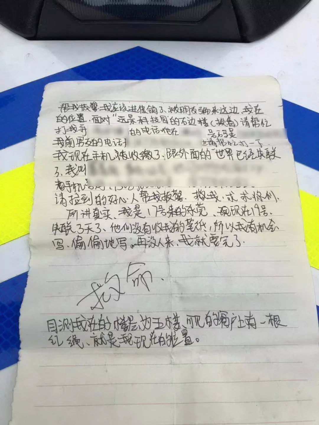 神庙逃亡1人物名字_有个英语名字的逃亡游戏_游戏英语情侣名字