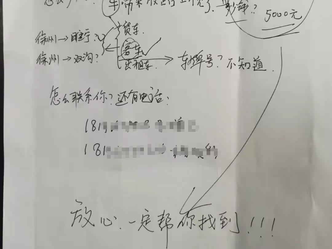 游戏英语情侣名字_神庙逃亡1人物名字_有个英语名字的逃亡游戏