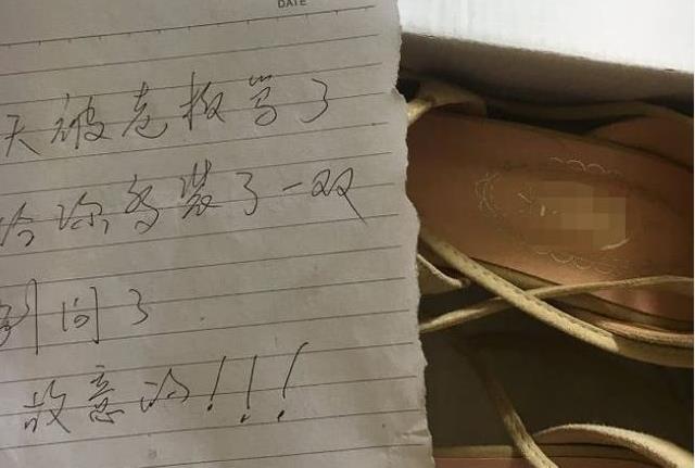 有个英语名字的逃亡游戏_神庙逃亡1人物名字_游戏英语情侣名字