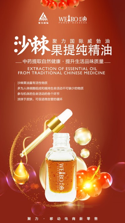 美国劲能精华素怎么样_美国key劲能液骗局_劲液效果怎么样