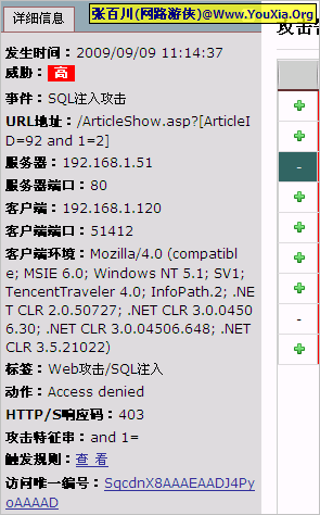 游侠网刷金币_网金游侠打点代码_游侠刷钱流