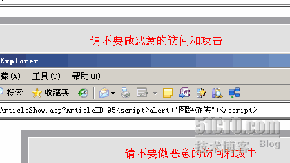 游侠刷钱流_网金游侠打点代码_游侠网刷金币