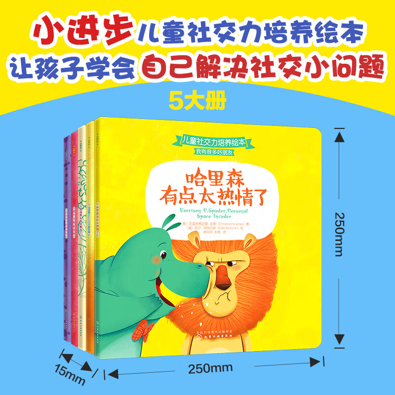 1岁半宝宝早教_早教宝宝的成长记录怎么写_早教宝宝毕业致辞简短