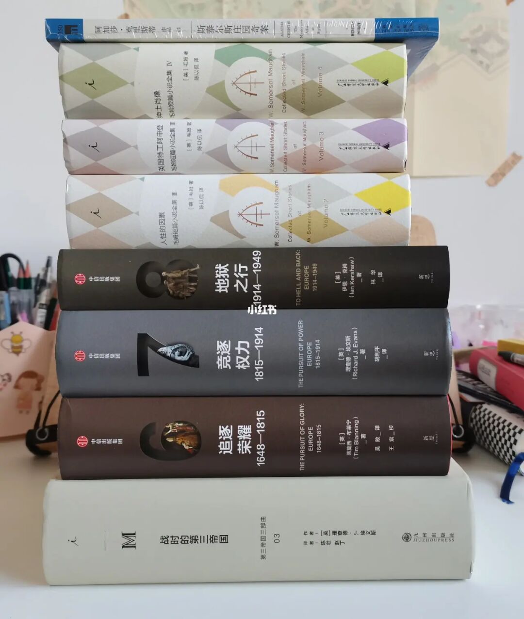 豪门游戏boss请自重书包网_豪门自尊大少免费阅读_豪门游戏boss请自重番外
