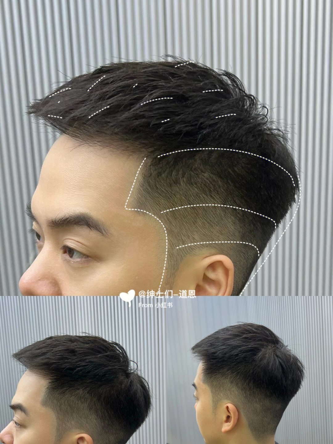 大全男生发型短发_大全男生发型图片_男生发型大全