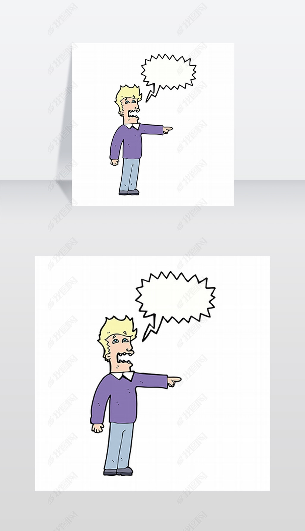 别人说你是个狼人你怎么回复_狼人说是回复的意思吗_狼人说是回复什么意思